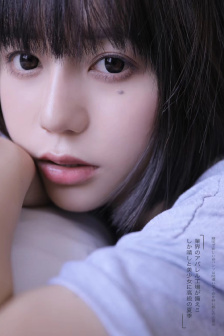 少年锦衣卫
